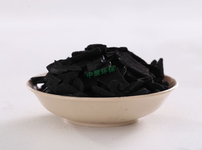 自來(lái)水廠(chǎng)用那種活性炭效果好？
